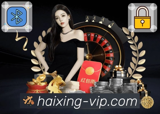 海星体育App预览