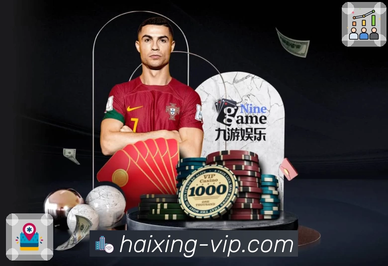 数据防护可视化